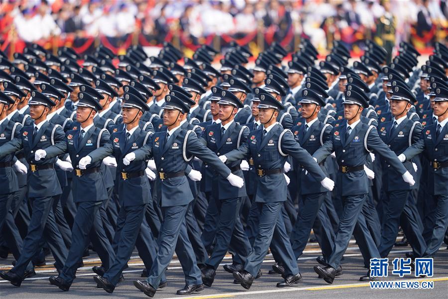 （國慶70周年&middot;慶祝大會(huì)）慶祝中華人民共和國成立70周年大會(huì)在京隆重舉行