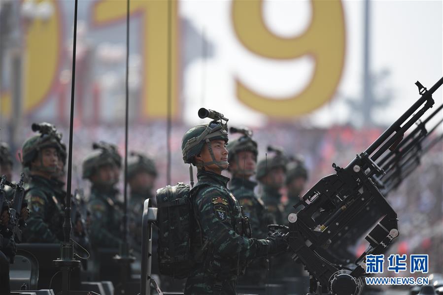 （國慶70周年&middot;慶祝大會(huì)）慶祝中華人民共和國成立70周年大會(huì)在京隆重舉行