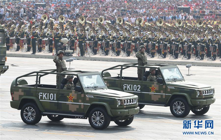 （國(guó)慶70周年&middot;慶祝大會(huì)）慶祝中華人民共和國(guó)成立70周年大會(huì)在京隆重舉行