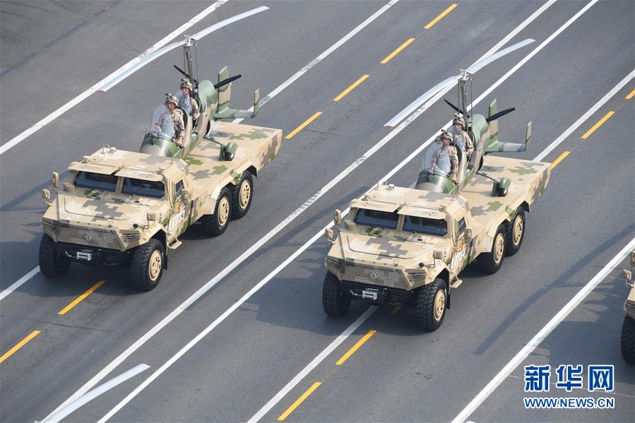 （國(guó)慶70周年&middot;慶祝大會(huì)）慶祝中華人民共和國(guó)成立70周年大會(huì)在京隆重舉行