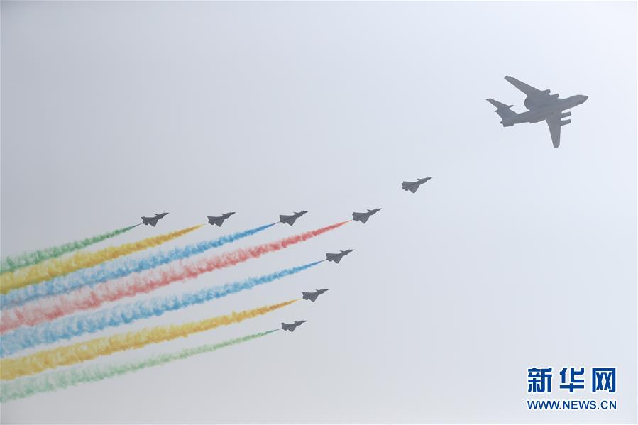 （國慶70周年&middot;慶祝大會）慶祝中華人民共和國成立70周年大會在京隆重舉行