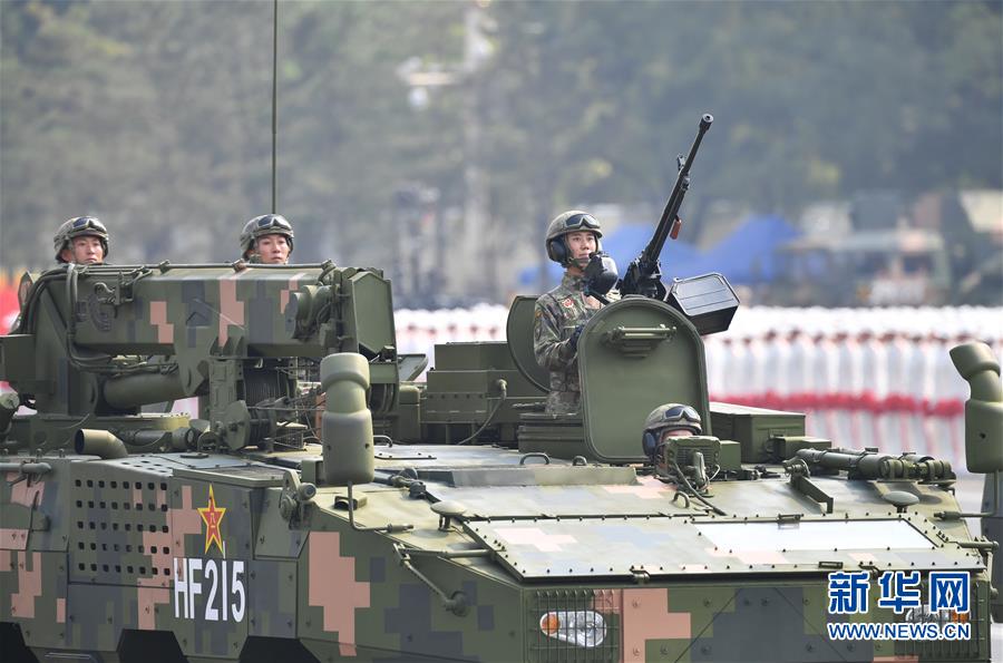 （國(guó)慶70周年&middot;慶祝大會(huì)）慶祝中華人民共和國(guó)成立70周年大會(huì)在京隆重舉行