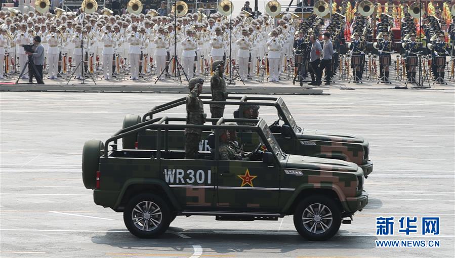 （國慶70周年&middot;慶祝大會）慶祝中華人民共和國成立70周年大會在京隆重舉行