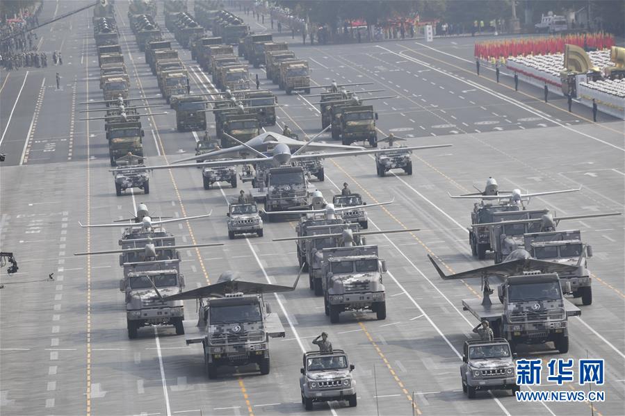 （國慶70周年&middot;慶祝大會）慶祝中華人民共和國成立70周年大會在京隆重舉行