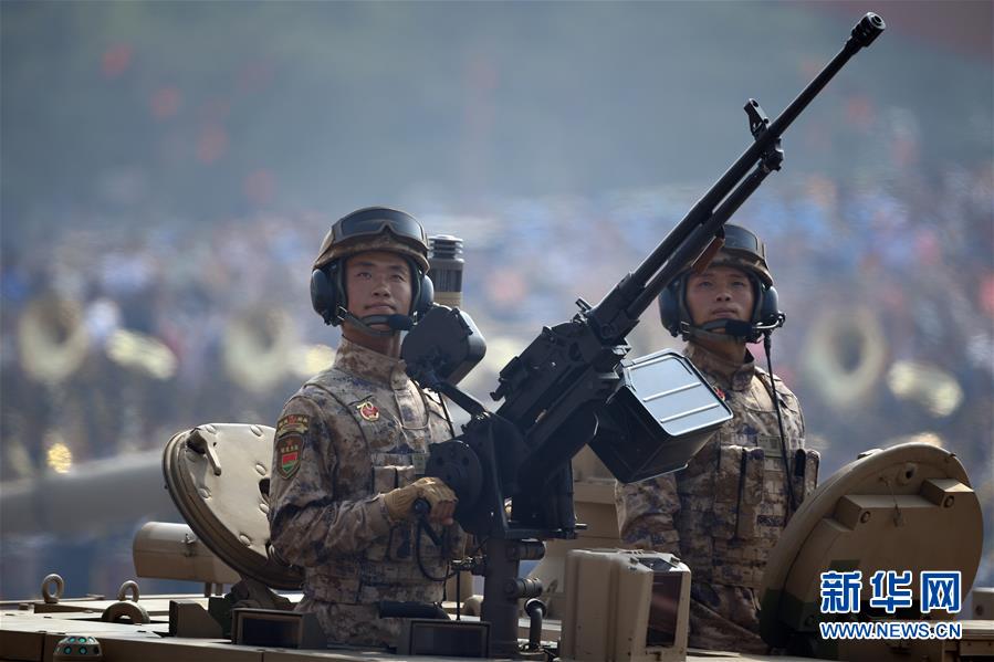 （國慶70周年&middot;慶祝大會）（9）慶祝中華人民共和國成立70周年大會在京隆重舉行