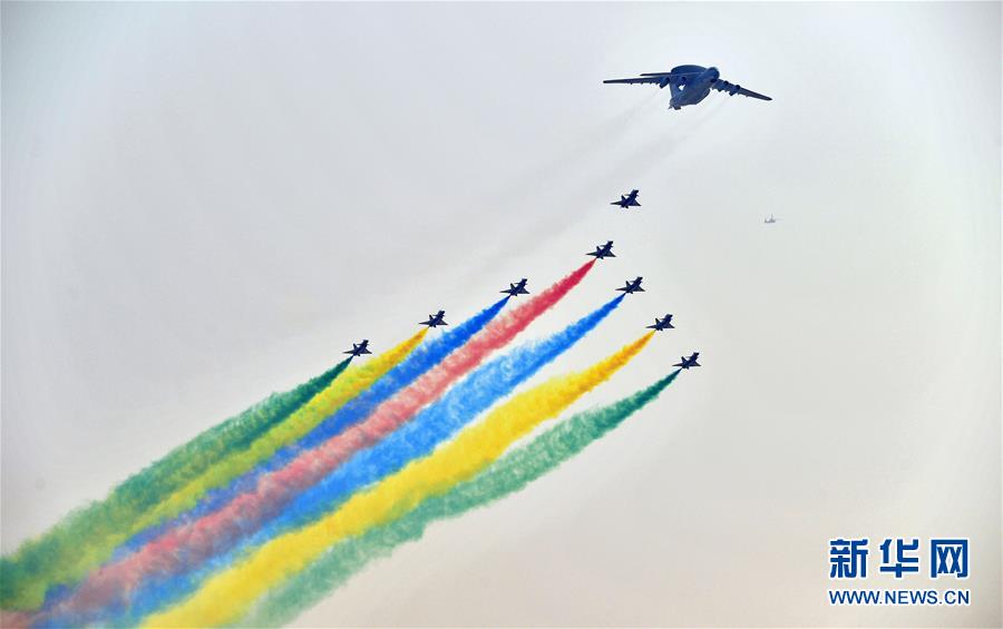 （國慶70周年&middot;慶祝大會）慶祝中華人民共和國成立70周年大會在京隆重舉行