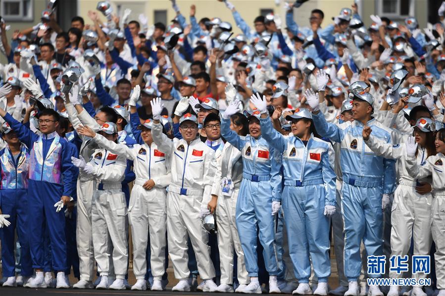 （國慶70周年&middot;慶祝大會）慶祝中華人民共和國成立70周年大會在京隆重舉行