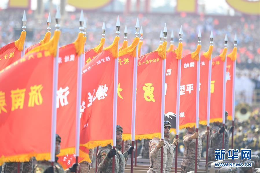 (圖文互動(dòng))(4)盛大國(guó)慶閱兵見(jiàn)證改革強(qiáng)軍新時(shí)代