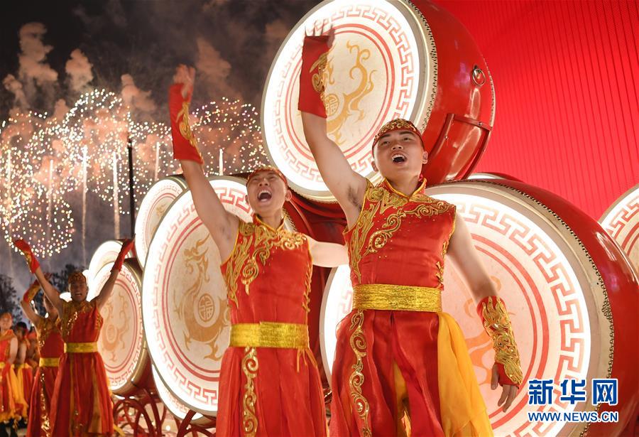 （國慶70周年&middot;聯(lián)歡活動(dòng)）慶祝中華人民共和國成立70周年聯(lián)歡活動(dòng)在京舉行