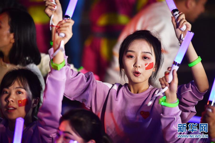 （國慶70周年&middot;聯(lián)歡活動(dòng)）慶祝中華人民共和國成立70周年聯(lián)歡活動(dòng)在京舉行