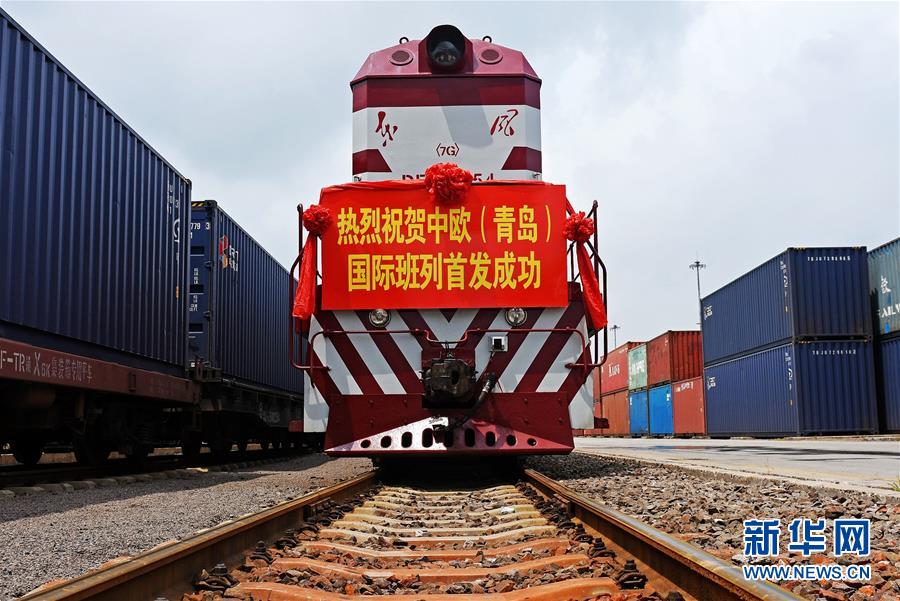 (新華全媒頭條·圖文互動(dòng))(6)構(gòu)建命運(yùn)共同體 開(kāi)啟上合新時(shí)代——習(xí)近平主席推動(dòng)上合組織發(fā)展五年間