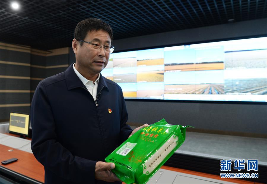 （新華全媒頭條&middot;圖文互動）（4）奮力書寫東北振興的時代新篇&mdash;&mdash;習(xí)近平總書記調(diào)研東北三省并主持召開深入推進(jìn)東北振興座談會紀(jì)實