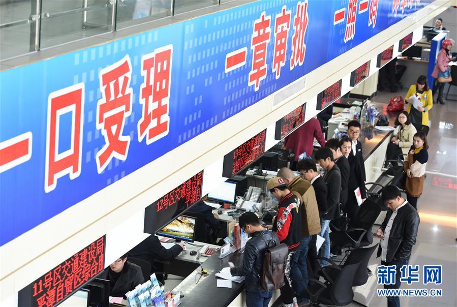 （新華全媒頭條&middot;圖文互動(dòng)）（2）開(kāi)啟法治中國(guó)新時(shí)代&mdash;&mdash;以習(xí)近平同志為核心的黨中央推進(jìn)全面依法治國(guó)紀(jì)實(shí)