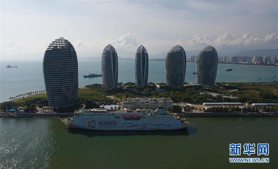 (在習近平新時代中國特色社會主義思想指引下——新時代新作為新篇章·總書記關切開放事·圖文互動)(3)開放的故事講不完——海南開放再“提速”