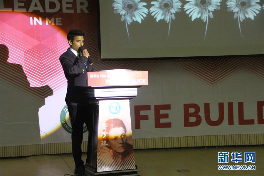 （在習(xí)近平新時代中國特色社會主義思想指引下&mdash;&mdash;新時代新作為新篇章&middot;總書記關(guān)切開放事&middot;圖文互動）（4）開放的中國，夢想的模樣&mdash;&mdash;洋學(xué)生在中國的日子