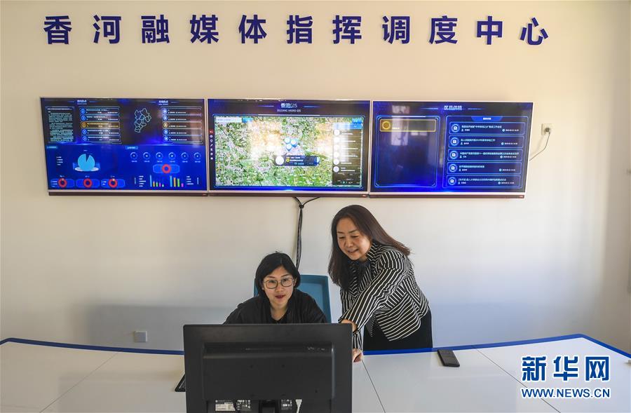 (新華全媒頭條·圖文互動(dòng))(6)彩云長在有新天——黨的十九大以來以習(xí)近平同志為核心的黨中央關(guān)心推進(jìn)宣傳思想工作紀(jì)實(shí)