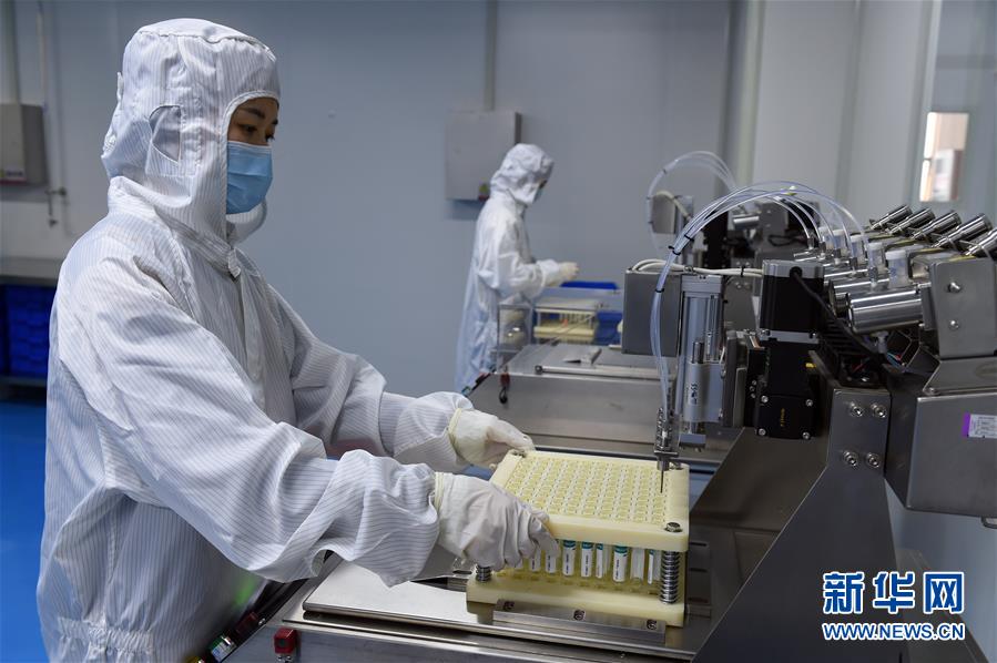 (在習(xí)近平新時(shí)代中國(guó)特色社會(huì)主義思想指引下——新時(shí)代新作為新篇章·習(xí)近平總書(shū)記關(guān)切事·圖文互動(dòng))(7)打好防控“主動(dòng)仗”——各地精準(zhǔn)施策堅(jiān)決遏制疫情蔓延