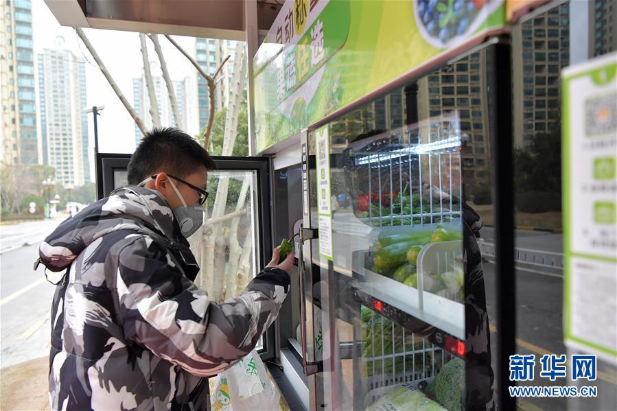 (在習(xí)近平新時(shí)代中國(guó)特色社會(huì)主義思想指引下——新時(shí)代新作為新篇章·習(xí)近平總書記關(guān)切事·圖文互動(dòng))(2)科學(xué)的“硬核力量”——來自抗疫一線的報(bào)告