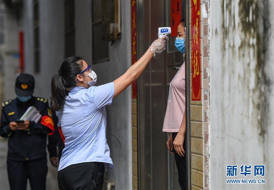 (在習近平新時代中國特色社會主義思想指引下——新時代新作為新篇章·習近平總書記關切事)(3)“平凡英雄”的力量——致敬堅守戰(zhàn)“疫”一線的社區(qū)工作者