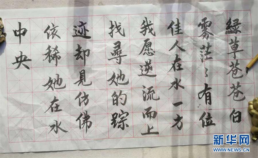 （在習(xí)近平新時代中國特色社會主義思想指引下&mdash;&mdash;新時代新作為新篇章&middot;習(xí)近平總書記關(guān)切事&middot;圖文互動）（3）口罩擋不住你的美&mdash;&mdash;戰(zhàn)&ldquo;疫&rdquo;一線巾幗掠影