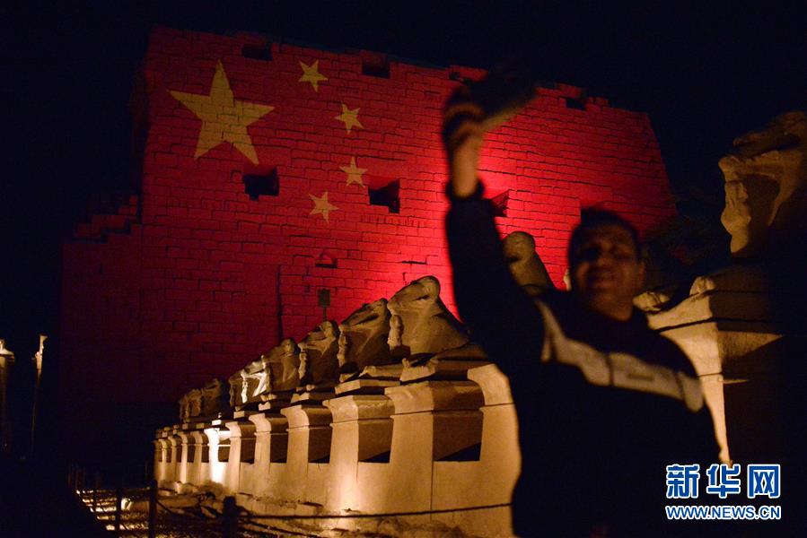 (新華全媒頭條·圖文互動)(10)書寫共建人類命運共同體的戰(zhàn)“疫”篇章——記習(xí)近平主席推動新冠肺炎疫情防控國際合作