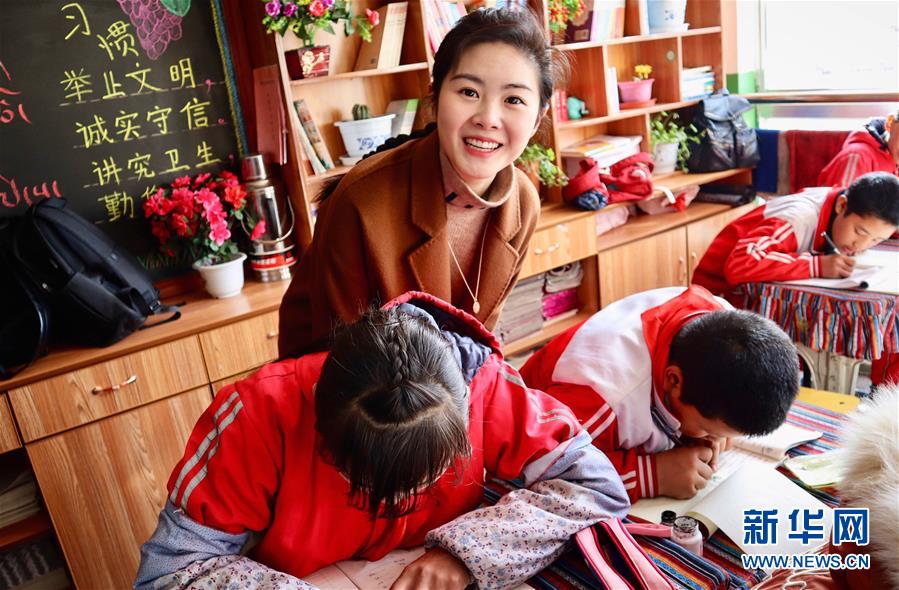 （在習(xí)近平新時代中國特色社會主義思想指引下&mdash;&mdash;新時代新作為新篇章&middot;習(xí)近平總書記關(guān)切事&middot;圖文互動）（4）青春的顏色是什么？