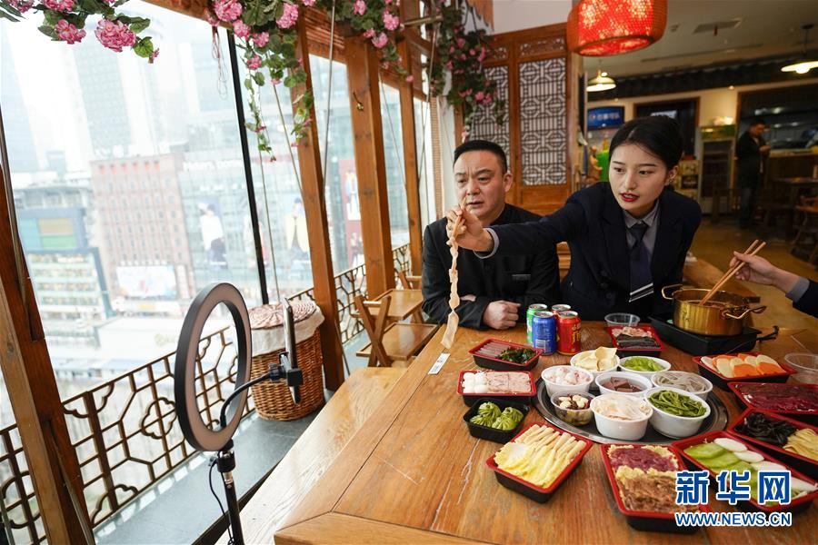 （在習近平新時代中國特色社會主義思想指引下&mdash;&mdash;新時代新作為新篇章&middot;習近平總書記關(guān)切事&middot;圖文互動）（2）新技術(shù)、新活力&mdash;&mdash;經(jīng)濟發(fā)展新亮點透視