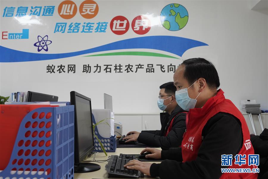 （在習近平新時代中國特色社會主義思想指引下&mdash;&mdash;新時代新作為新篇章&middot;習近平總書記關(guān)切事&middot;圖文互動）（5）新技術(shù)、新活力&mdash;&mdash;經(jīng)濟發(fā)展新亮點透視