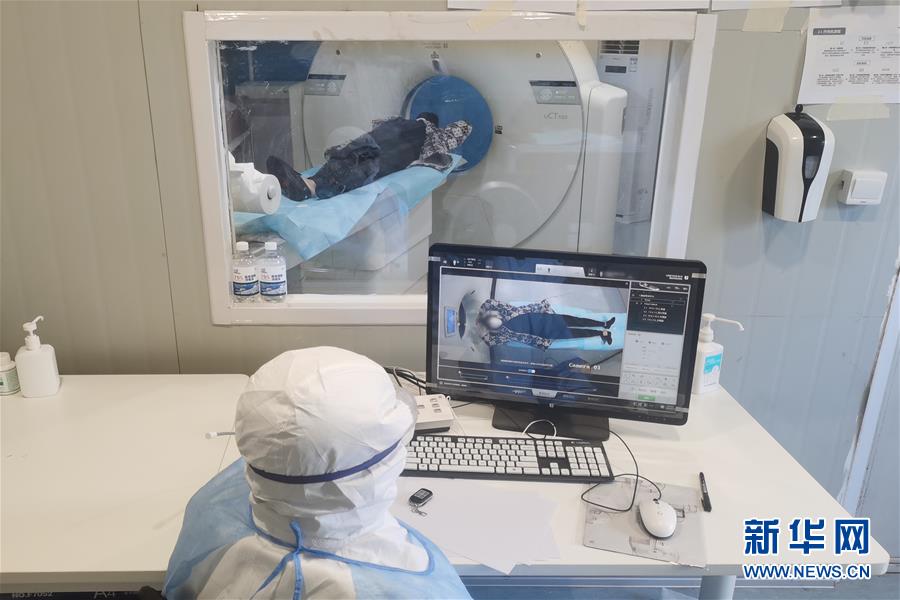 （在習近平新時代中國特色社會主義思想指引下&mdash;&mdash;新時代新作為新篇章&middot;習近平總書記關(guān)切事&middot;圖文互動）（7）新技術(shù)、新活力&mdash;&mdash;經(jīng)濟發(fā)展新亮點透視