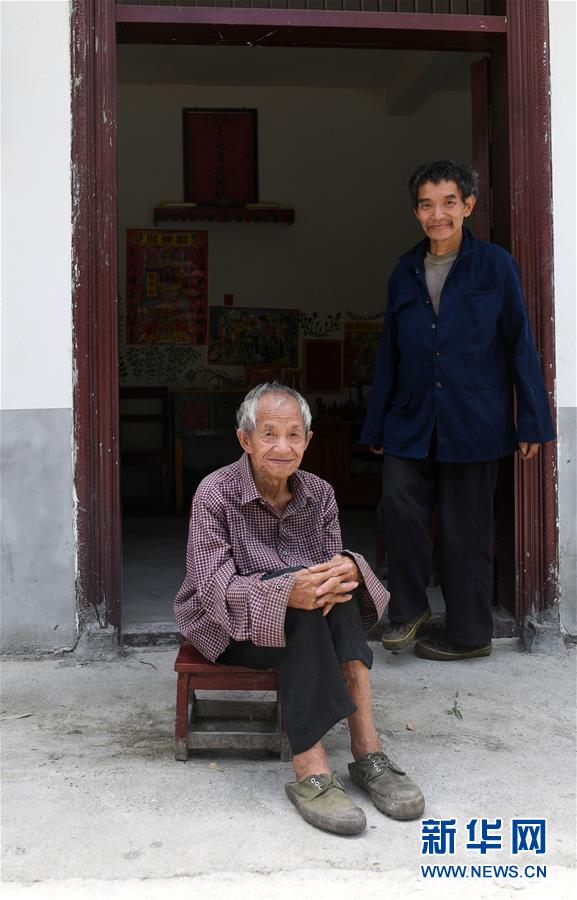 （在習(xí)近平新時代中國特色社會主義思想指引下&mdash;&mdash;新時代新作為新篇章&middot;習(xí)近平總書記關(guān)切事&middot;圖文互動）（6）讓每一個角落都感受到幸福的溫情&mdash;&mdash;人口較少民族在脫貧攻堅大潮中的奮進故事