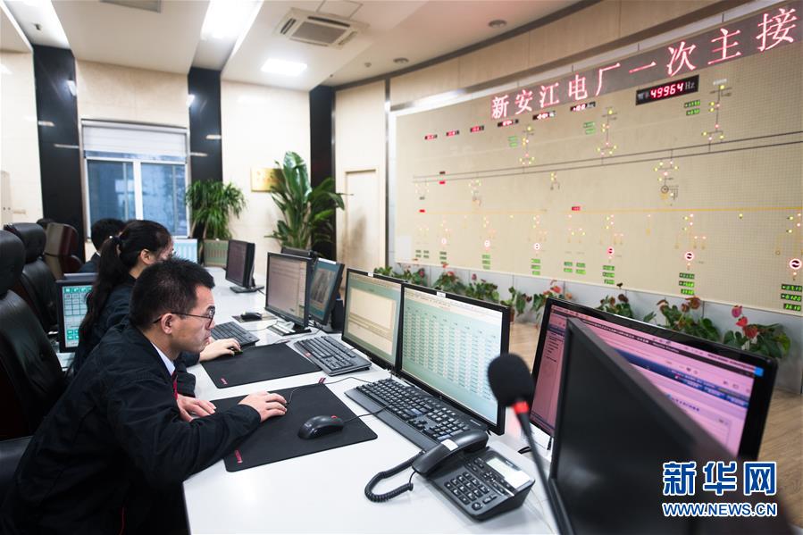 (在習(xí)近平新時(shí)代中國特色社會主義思想指引下——新時(shí)代新作為新篇章·習(xí)近平總書記關(guān)切事·圖文互動)(3)黑科技 縛洪魔——現(xiàn)代科技提升防汛救災(zāi)硬實(shí)力