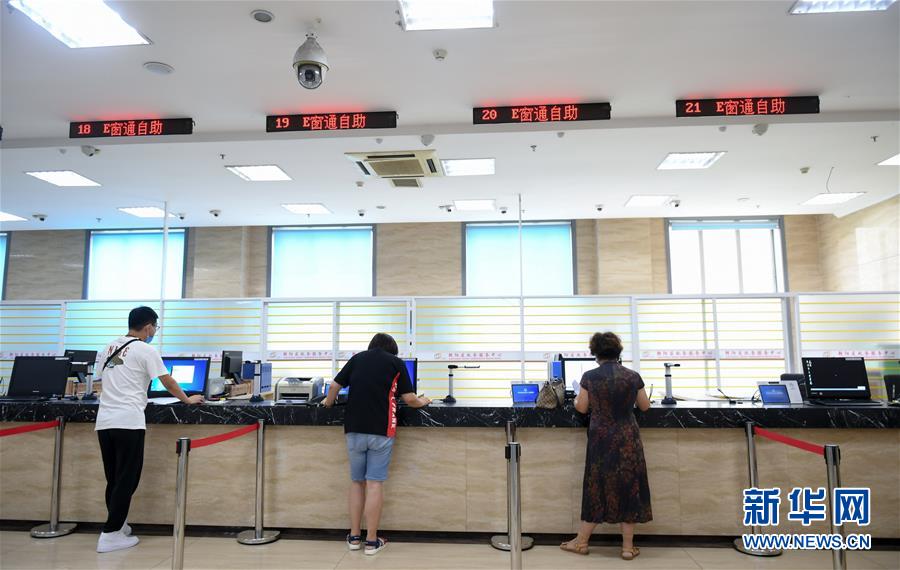 （在習(xí)近平新時(shí)代中國特色社會主義思想指引下&mdash;&mdash;新時(shí)代新作為新篇章&middot;習(xí)近平總書記關(guān)切事&middot;圖文互動）（10）激發(fā)每個經(jīng)濟(jì)&ldquo;細(xì)胞&rdquo;的活力&mdash;&mdash;千方百計(jì)把市場主體保護(hù)好