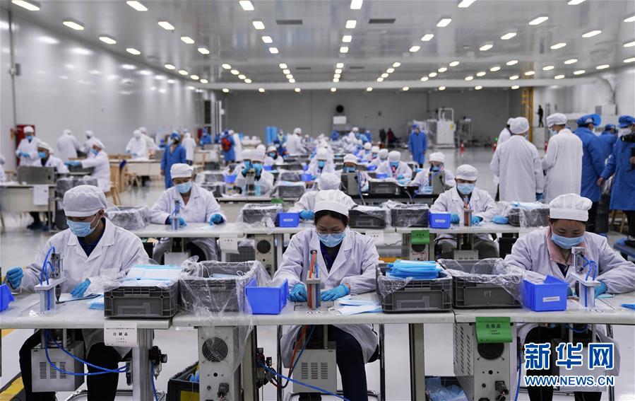 （在習(xí)近平新時(shí)代中國特色社會主義思想指引下&mdash;&mdash;新時(shí)代新作為新篇章&middot;習(xí)近平總書記關(guān)切事）（14）激發(fā)每個經(jīng)濟(jì)&ldquo;細(xì)胞&rdquo;的活力&mdash;&mdash;千方百計(jì)把市場主體保護(hù)好