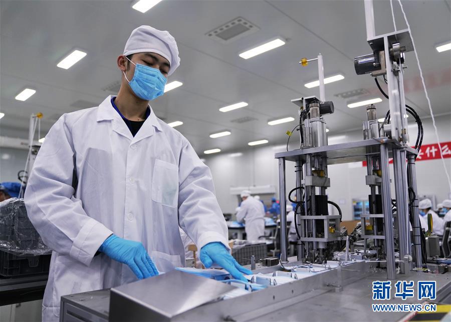 （在習(xí)近平新時(shí)代中國特色社會主義思想指引下&mdash;&mdash;新時(shí)代新作為新篇章&middot;習(xí)近平總書記關(guān)切事）（15）激發(fā)每個經(jīng)濟(jì)&ldquo;細(xì)胞&rdquo;的活力&mdash;&mdash;千方百計(jì)把市場主體保護(hù)好