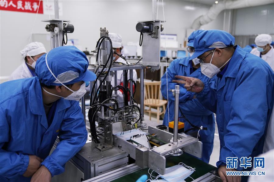 （在習(xí)近平新時(shí)代中國特色社會主義思想指引下&mdash;&mdash;新時(shí)代新作為新篇章&middot;習(xí)近平總書記關(guān)切事）（16）激發(fā)每個經(jīng)濟(jì)&ldquo;細(xì)胞&rdquo;的活力&mdash;&mdash;千方百計(jì)把市場主體保護(hù)好