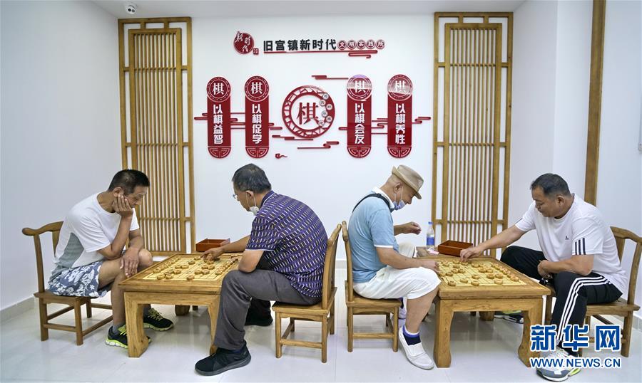 （總書記推動的改革身邊事&middot;文化改革篇）（2）特寫：&ldquo;生活便利了，環(huán)境變美了，人也舒心了&rdquo; &mdash;&mdash;感受基層文明實踐站里的惠民服務