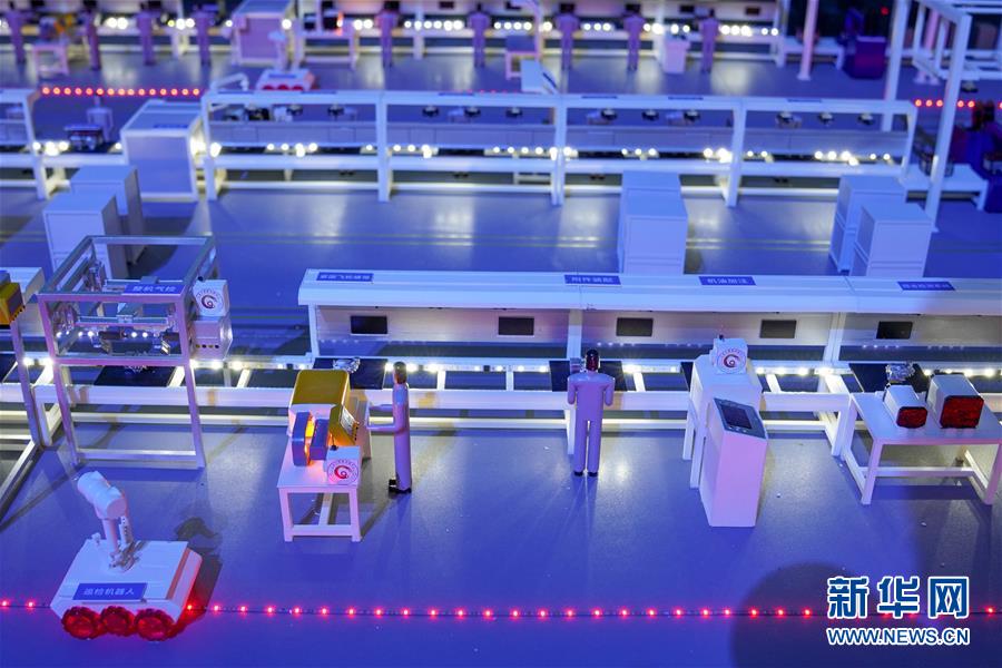 (在習近平新時代中國特色社會主義思想指引下——新時代新作為新篇章·習近平總書記關(guān)切事·圖文互動)(1)為經(jīng)濟育動能 讓生活更多彩——從2020智博會看智能產(chǎn)業(yè)發(fā)展新動向