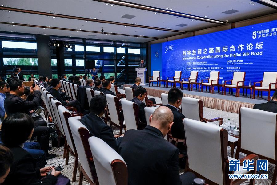 （新華全媒頭條&middot;圖文互動(dòng)）（8）&ldquo;團(tuán)結(jié)合作才是人間正道&rdquo;&mdash;&mdash;寫(xiě)在習(xí)近平主席即將出席聯(lián)合國(guó)成立75周年系列高級(jí)別會(huì)議之際