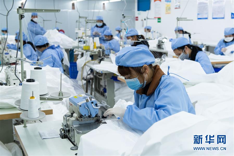 （在習(xí)近平新時(shí)代中國(guó)特色社會(huì)主義思想指引下&mdash;&mdash;新時(shí)代新作為新篇章&middot;習(xí)近平總書記關(guān)切事&middot;圖文互動(dòng)）（1）推動(dòng)高質(zhì)量發(fā)展 &ldquo;湘&rdquo;當(dāng)有作為