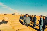 無限忠誠，一生不渝的信仰&mdash;&mdash;一論向尕布龍同志學(xué)習(xí)