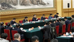 學(xué)習(xí)貫徹講話精神專(zhuān)題