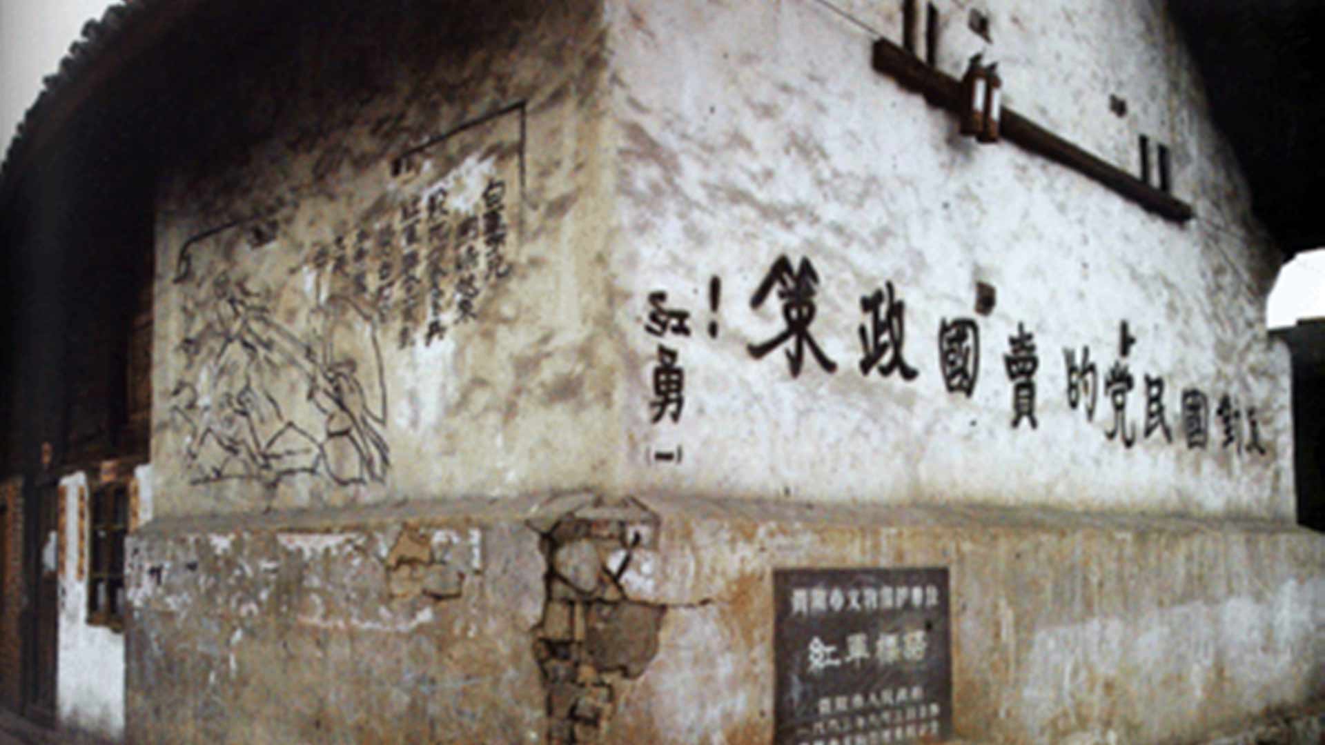 為什么長(zhǎng)征是宣言書、宣傳隊(duì)、播種機(jī)？