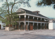 新華網(wǎng)評：遵義會(huì)議為什么這么重要？