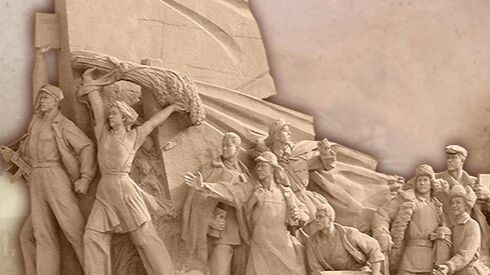 紅色追尋&middot;網(wǎng)友集結(jié)號(hào)