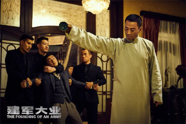 《建軍大業(yè)》首款預(yù)告戰(zhàn)爭(zhēng)場(chǎng)面恢宏震撼