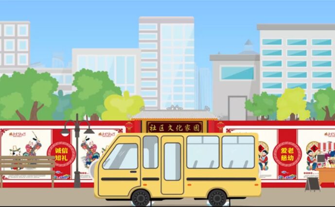 新時(shí)代，呈現(xiàn)新特點(diǎn)