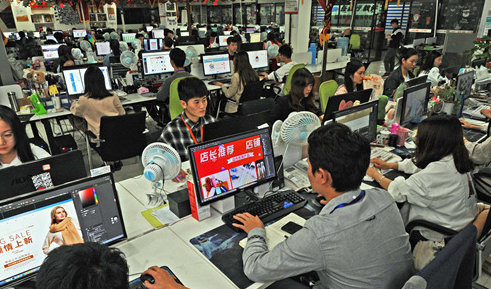 從雞毛換糖到全球電商&mdash;&mdash;義烏４０年創(chuàng)新發(fā)展動(dòng)力無限