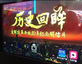 互動體驗，讓這個展覽&ldquo;魔力&rdquo;十足