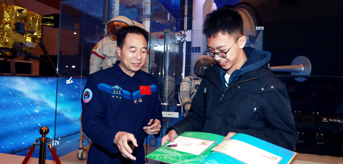 &ldquo;偉大的變革&mdash;&mdash;慶祝改革開放40周年大型展覽&rdquo;迎來寒假參觀熱潮 現(xiàn)場觀眾人數(shù)突破300萬