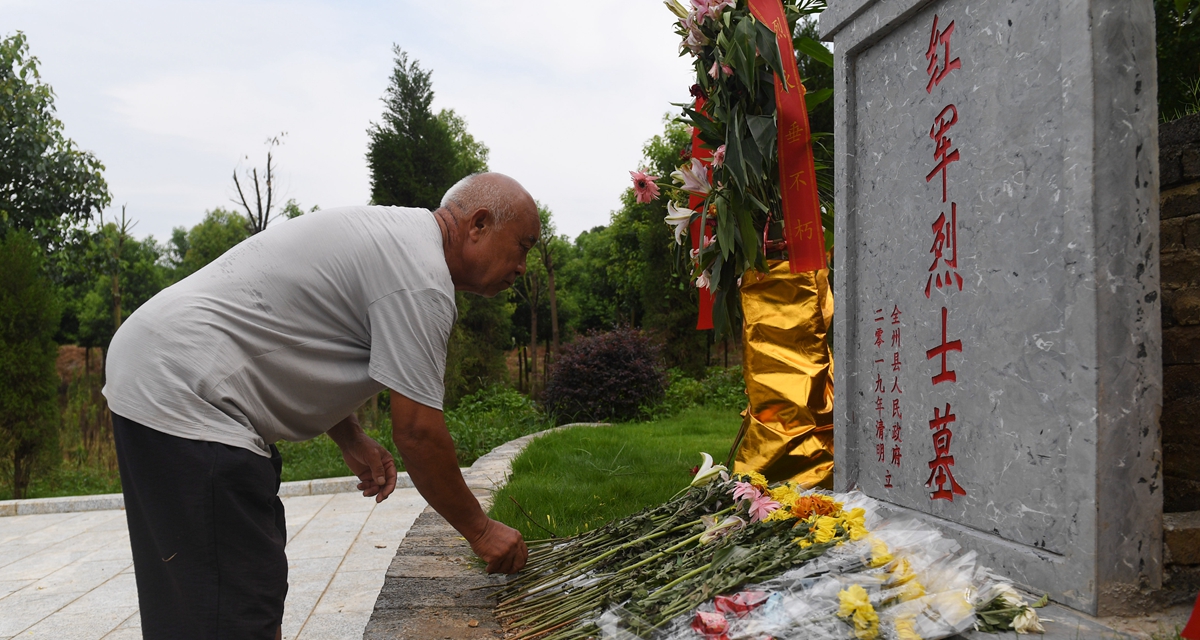 為有犧牲多壯志，敢教日月?lián)Q新天&mdash;&mdash;重返紅軍血戰(zhàn)現(xiàn)場